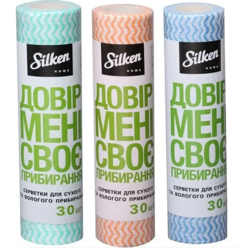Серветки для прибирання Silken Home у рулоні, 30 шт